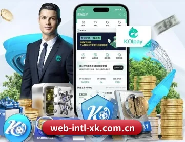 星空娱乐集团文化历史与奢侈品传承