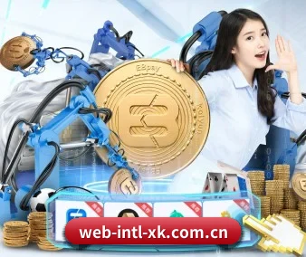 星空娱乐 APP 球场精彩瞬间