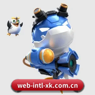 足球